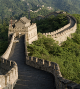 great wall of china